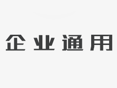 西班牙交通部更新V16緊急信號燈的要求